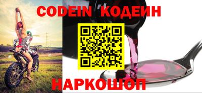 мдма Уссурийск