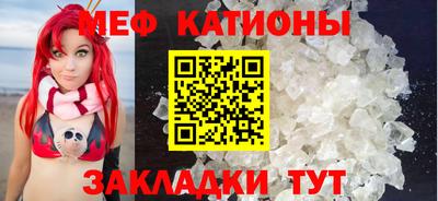 мдма Уссурийск