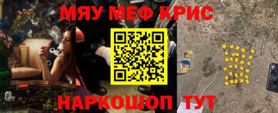 дживик Усть-Илимск