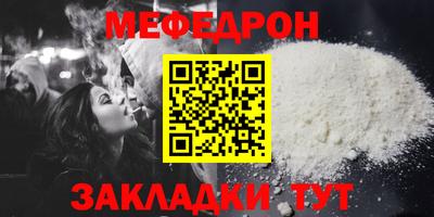 дживик Усть-Илимск