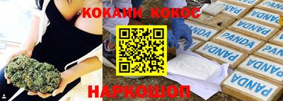 дживик Усть-Илимск
