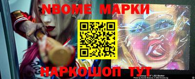 mdpv Чебаркуль