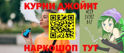 твердый Чапаевск