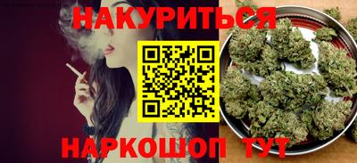 крисы Усть-Джегута