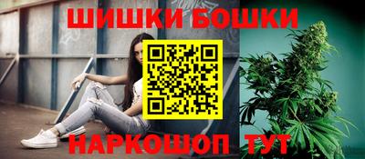 дживик Усть-Илимск