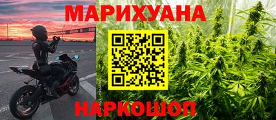 мдма Уссурийск