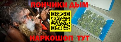 крисы Усть-Джегута