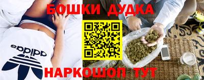 дживик Усть-Илимск