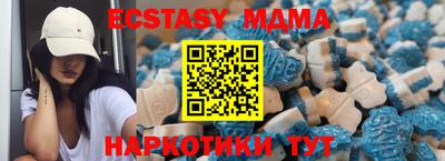 кокаин Чебоксары