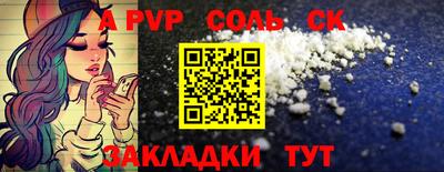 дживик Усть-Илимск