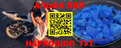 мдма Уссурийск