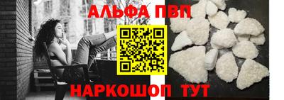 крисы Усть-Джегута
