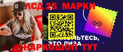 мдма Уссурийск