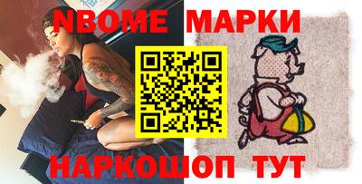 твердый Чапаевск