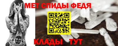 твердый Чапаевск