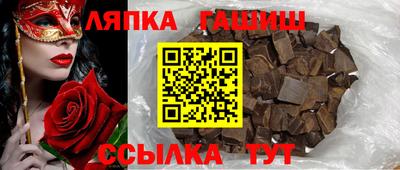 mdpv Чебаркуль