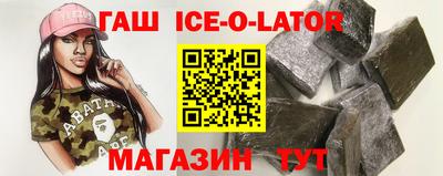 мдма Уссурийск