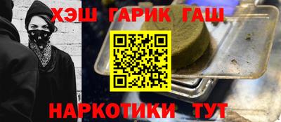 дживик Усть-Илимск