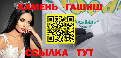 крисы Усть-Джегута
