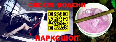 mdpv Чебаркуль