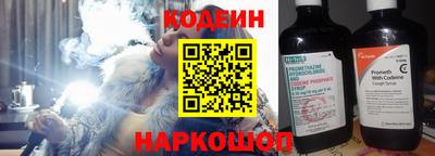дживик Усть-Илимск