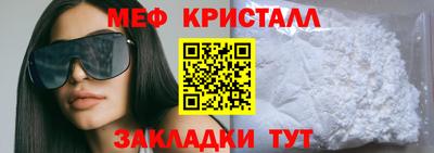 дживик Усть-Илимск