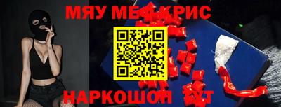 дживик Усть-Илимск