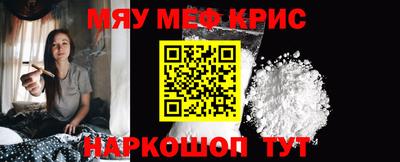 дживик Усть-Илимск