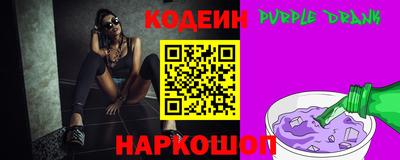 дживик Усть-Илимск