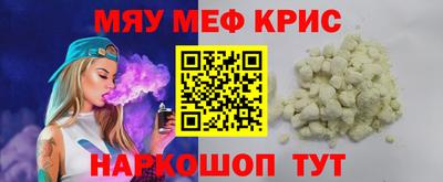 твердый Чапаевск